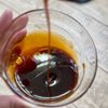 黄金比だれで作る！【鶏ももねぎまの焼き鳥風】の工程3