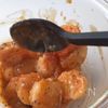 簡単エビマヨの工程3