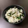 そうちゃんまま。の作ってみた!投稿(昔懐かしい給食のわかめごはん【冷凍作り置き】)