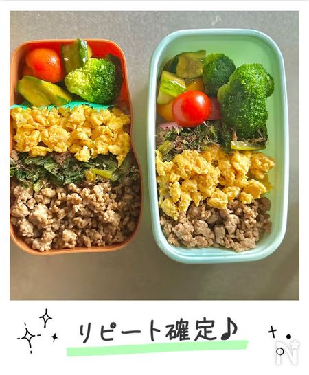 ららぴおさんの作ってみたコメント画像