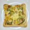 キャピタンの作ってみた!投稿(そのままトースターで焼くだけ!冷凍ピザトースト【基本】)