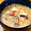 michuの作ってみた!投稿(大根ときのこと豆腐の《ダイエット♡酸辣湯風スープ》)