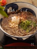 ☆年越しそば☆