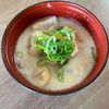 みちみちの作ってみた!投稿(【基本の粕汁】驚く美味しさ！豚肉と鮭の粕汁／関西の定番の味)