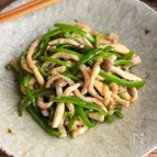 “青椒肉絲(チンジャオロース)” 家にある調味料で簡単に！