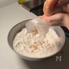 ザクザク食感!【鶏むね肉のフライドチキン】の工程2