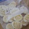 もっちもち新食感!【カリもちポテト】の工程8
