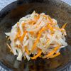 めん太子の作ってみた!投稿(ちくわ入り♡紅白なます【#作り置き #おせち #お正月】)