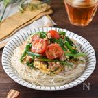 【ツナたま混ぜそうめん】ごま油香るお手軽アレンジそうめん