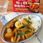 静岡おでんをカレーにリメイク！