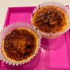 ごとう  ひろの作ってみた!投稿(マフィン型で焼く【生チョコチーズケーキ】悶絶必至の自信作)
