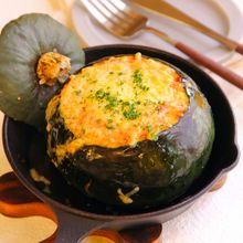 かぼちゃの丸ごとグラタン