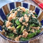 ［ほうれん草とツナのナムル］驚愕の1Step！手抜き3分副菜