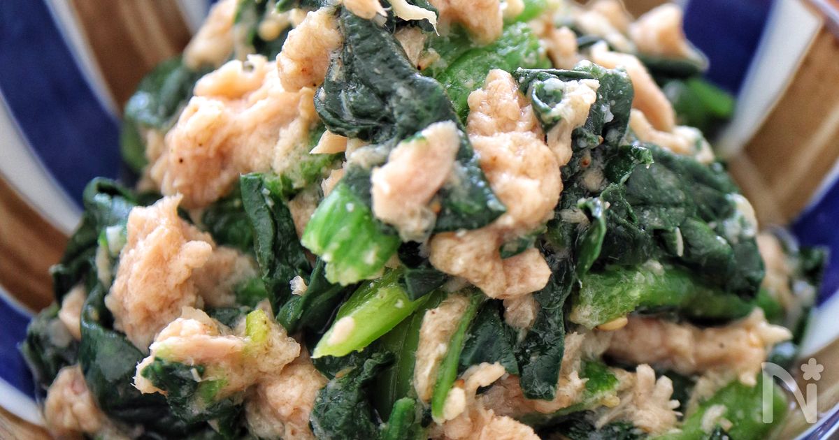 ［ほうれん草とツナのナムル］驚愕の1Step！手抜き3分副菜