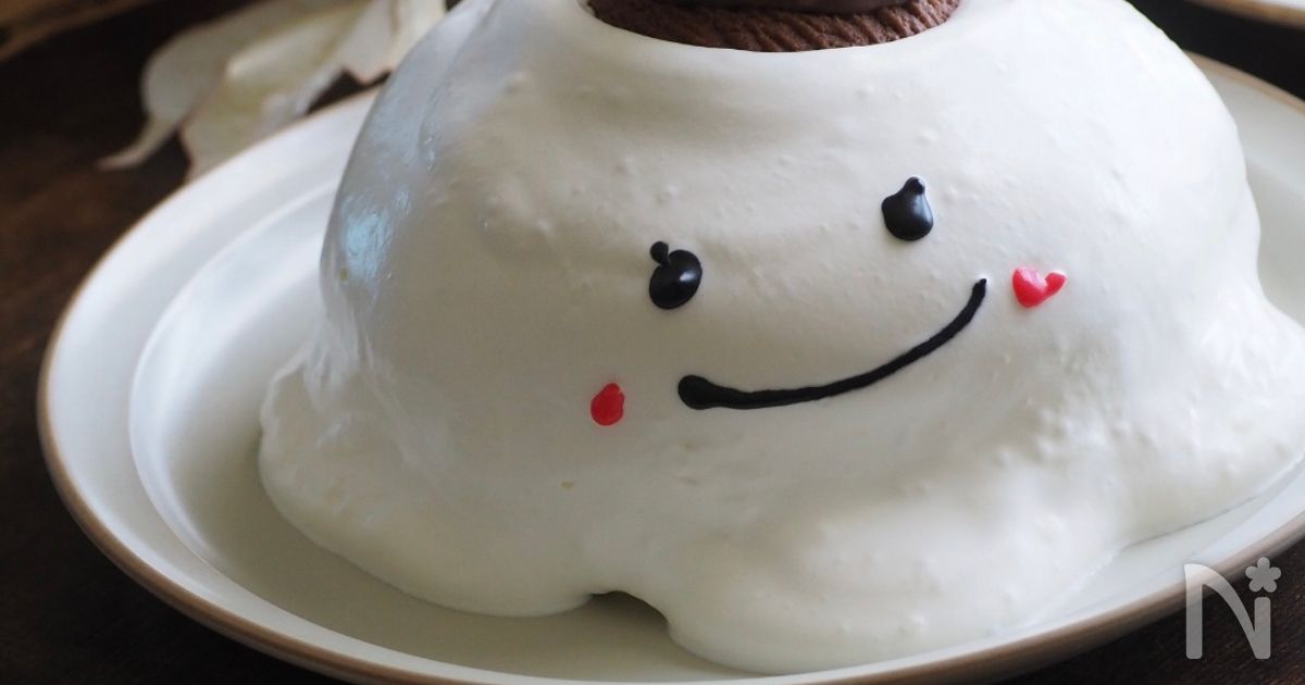 おばけドームケーキ【ホットケーキが大変身☆】