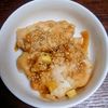 オレンジの作ってみた!投稿(【鶏むね肉の香味ダレ絡め】節約レシピでごはんおかわり‼︎)