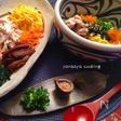 奄美の郷土料理『鶏飯』を作ってみる♬