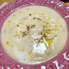 ナムディの作ってみた!投稿(カルダモン香る★ひよこ豆のポタージュ)