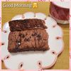 ナムディの作ってみた!投稿(卵不使用！【米粉のチョコバナナ蒸しパン】)