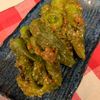 ぐ〜たら子の作ってみた!投稿(やさしい甘さがジュワッと♡万願寺とうがらしの甘味噌炒め)