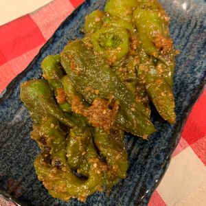 ぐ〜たら子の作ってみた!投稿(やさしい甘さがジュワッと♡万願寺とうがらしの甘味噌炒め)
