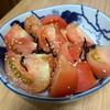 しょうこの作ってみた!投稿(無心で作れる！トマトのごま塩昆布和え)