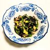 ごんべすの作ってみた!投稿(【ほうれん草とひじきのツナコーンごま和え】ヘルシー栄養満点☆)