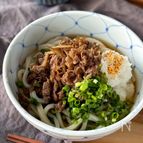 【甘辛肉おろしぶっかけうどん】
