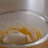 【おうちカフェ】米粉のまるごと桃タルトの工程11