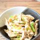 【茹で鶏の葱ソース】めちゃ旨タレで食べだしたら止まらない！