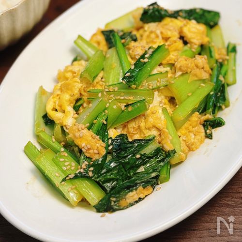 【小松菜と卵の中華風炒め】シンプルうまい!ぱぱっと副菜♪