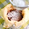 ふわとろ～！【フォンダンケーキ】マグカップで洗い物楽チン！の工程4