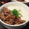 スタミナ満点!【牛とろろ丼】の工程2