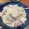 1169387の作ってみた!投稿(さつまいもと鶏肉のクリーム煮)