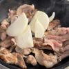 【濃厚とろチーズ豚丼】ひと口で幸せ。の工程2