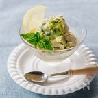 チーズのコクが旨味〜バジルアイスクリーム