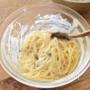 ［まろやかな旨みの豆乳カルボナーラ風］レンジで簡単♪の工程2