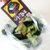 お吸いものの素で簡単！叩ききゅうりのだし漬けの工程2