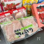 コストコ歴10年以上！あぴさんおすすめ商品＆アレンジレシピ8選