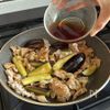 ご飯がすすむ!豚バラとなすの甘辛炒めの工程4