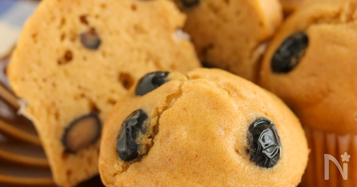 黒豆リメイク♡黒豆きなこの米粉マフィン