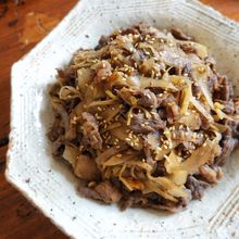 白ワインで美味しい牛肉とごぼうのしぐれ煮