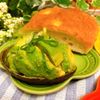 yuko🍀の作ってみた!投稿(食べだすと止まらない♡アボカドのナムル)