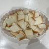 簡単【ほうれん草とベーコンのパングラタン】濃厚クリーミー♡の工程3