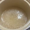 もっちり食感♪【蓮根餅の揚げ出し】の工程3