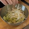 仕事後5分。やみつきジューシー【鱈のバター醤油ホイル焼き】の工程1