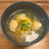 ふおらの作ってみた!投稿(ばぁばの味【鶏団子スープ】)