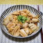 ほんのりバター風味「鶏肉と蓮根の旨炒め」