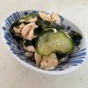 葉っぱの作ってみた!投稿(レンジで簡単！鶏ささ身ときゅうりのさっぱり酢の物♡)