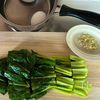 鶏肉のうま煮の下準備